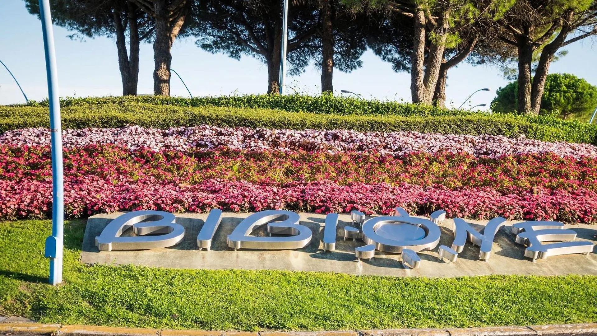 Lovely Flat In A Residence With Pool - Beahost Bibione Apartamento